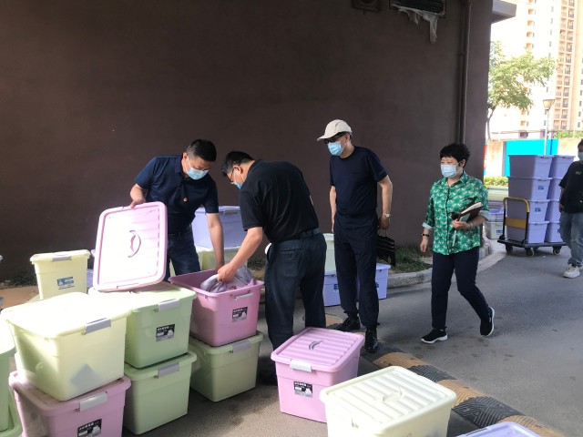 蜂蜜浏览器_微信图片_20220629095032 蜂蜜浏览器_微信图片_20220629095032