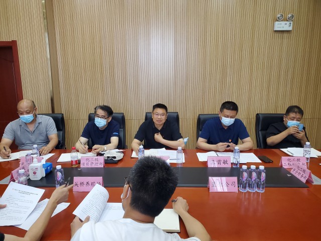 蜂蜜浏览器_微信图片_20220629095028 蜂蜜浏览器_微信图片_20220629095028