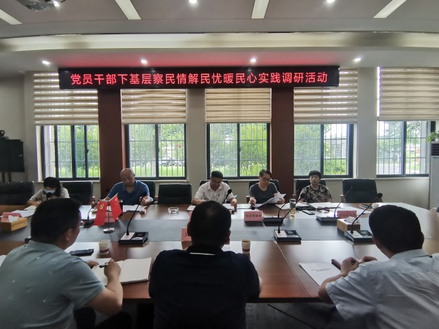 蜂蜜浏览器_微信图片_20220629103824 蜂蜜浏览器_微信图片_20220629103824